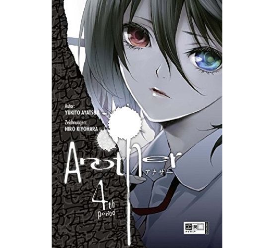 Another-04-Manga-Neu-1