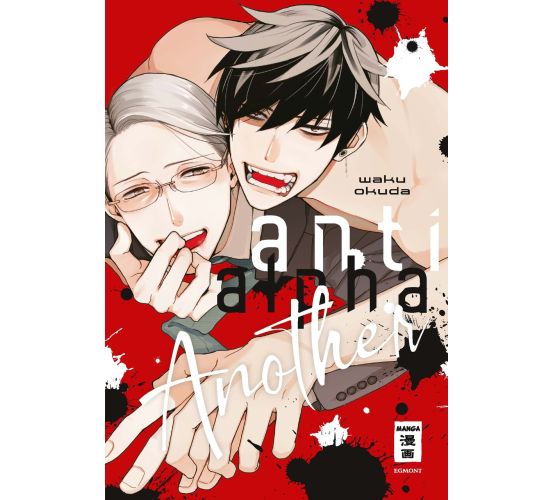 Anti-Alpha-Another-Manga-Neu-1 Anti-Alpha-Another-Manga-Neu-1