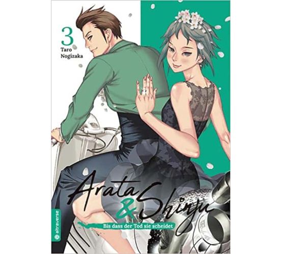 Arata-Shinju-Bis-dass-der-Tod-sie-scheidet-03-Manga-Neu-1 Arata-Shinju-Bis-dass-der-Tod-sie-scheidet-03-Manga-Neu-1