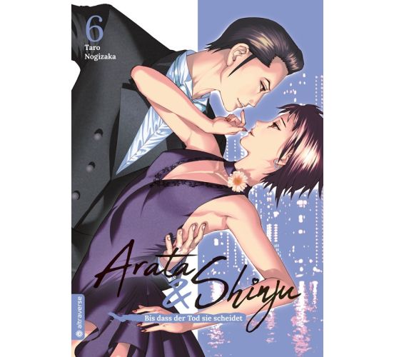 Arata-Shinju-Bis-dass-der-Tod-sie-scheidet-06-Manga-Neu-1 Arata-Shinju-Bis-dass-der-Tod-sie-scheidet-06-Manga-Neu-1