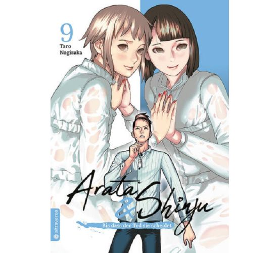 Arata-Shinju-Bis-dass-der-Tod-sie-scheidet-09-Manga-Neu-1