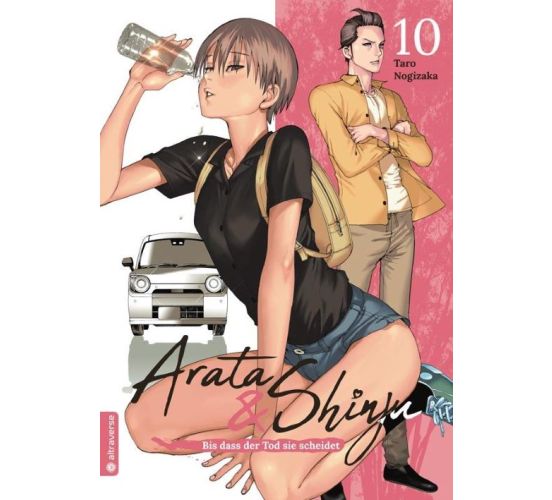 Arata-Shinju-Bis-dass-der-Tod-sie-scheidet-10-Manga-Neu-1 Arata-Shinju-Bis-dass-der-Tod-sie-scheidet-10-Manga-Neu-1