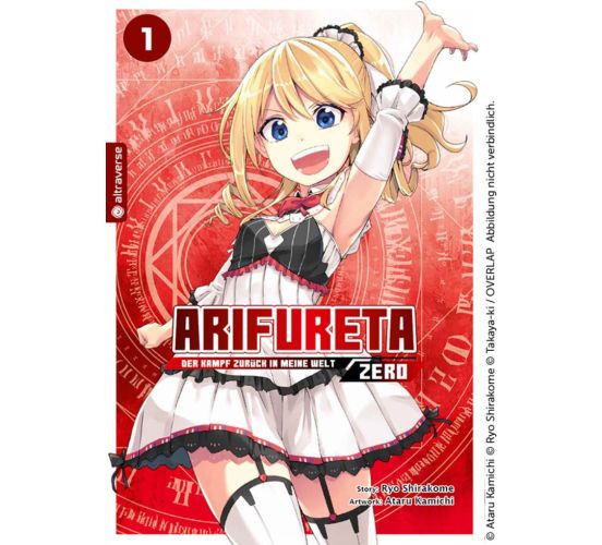 Arifureta-Zero-01-Manga-Neu-1