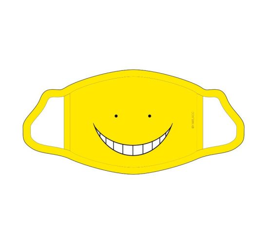Assassination-Classroom-Koro-sensei-Atem-Maske-1