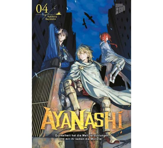 Ayanashi-04-Manga-Neu-1