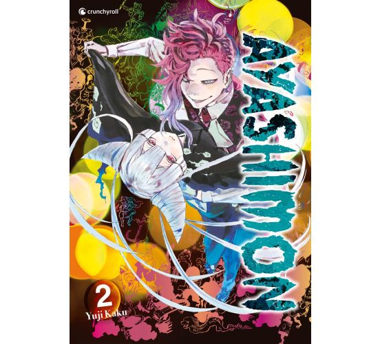 Ayashimon-02-Manga-Neu-1