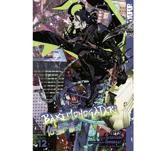 Bakemonogatari-12-Manga-Neu-1 Bakemonogatari-12-Manga-Neu-1