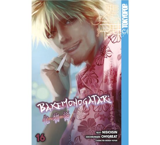 Bakemonogatari-16-Manga-Neu-1 Bakemonogatari-16-Manga-Neu-1