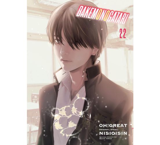 Bakemonogatari-22-Manga-Neu-1