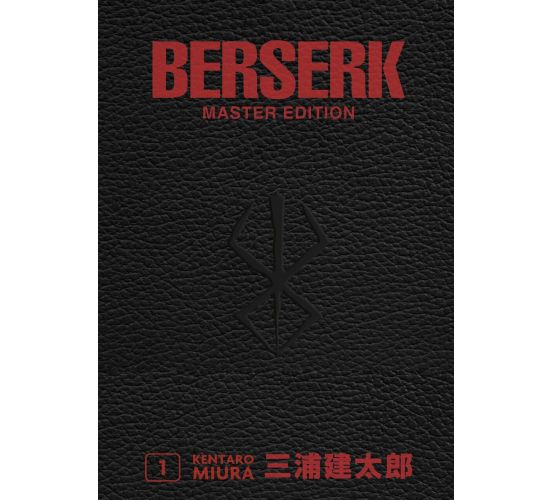 Berserk-Master-Edition-01-Manga-Neu-1