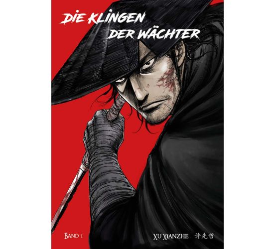 Biaoren-Die-Klingen-der-Waechter-01-Manga-Neu-1