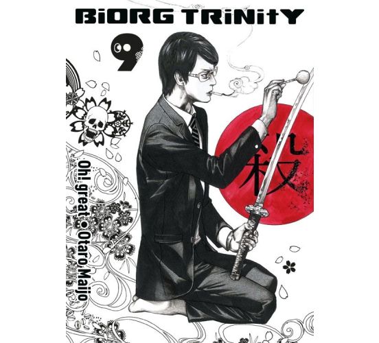 Biorg-Trinity-09-Manga-Neu-1