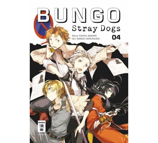 Bungo-Stray-Dogs-04-Manga-Neu-1