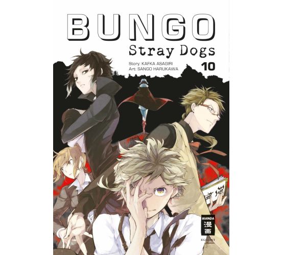 Bungo-Stray-Dogs-10-Manga-Neu-1 Bungo-Stray-Dogs-10-Manga-Neu-1