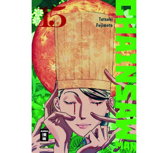 Chainsaw-Man-15-Manga-Neu-1