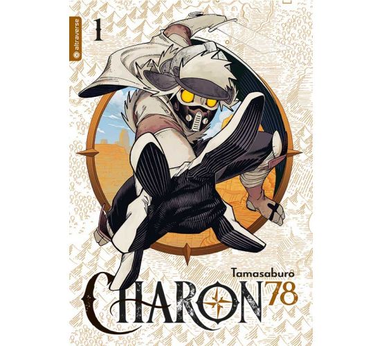 Charon-78-01-Manga-Neu-1 Charon-78-01-Manga-Neu-1