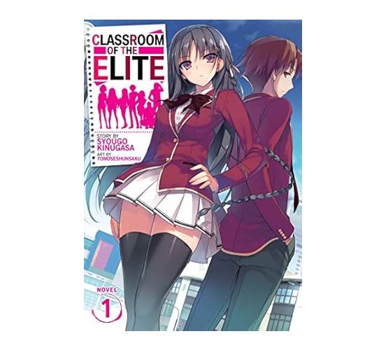 Classroom-of-the-Elite-Light-Novel-01-Manga-Neu-1