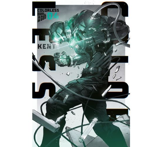 Colorless-04-Manga-Neu-1