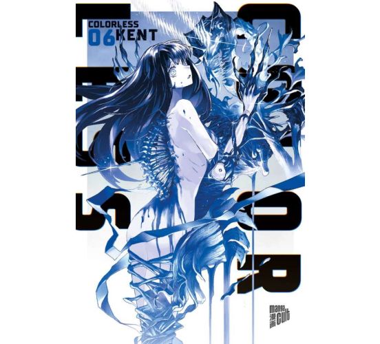 Colorless-06-Manga-Neu-1