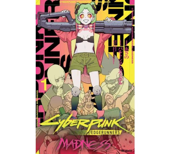 Cyberpunk-Edgerunners-Madness-01-Manga-Neu-1