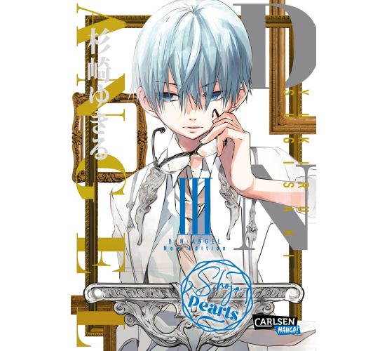 DN-Angel-Pearls-03-Manga-Neu-1
