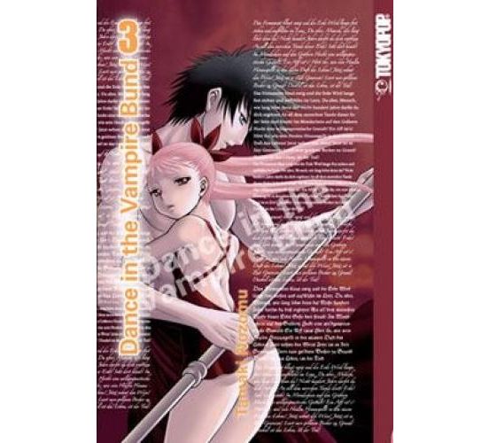 Dance-in-the-Vampire-Bund-03-Manga-Neu-1