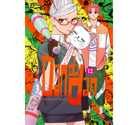 Dandadan-12-Manga-Neu-1 Dandadan-12-Manga-Neu-1