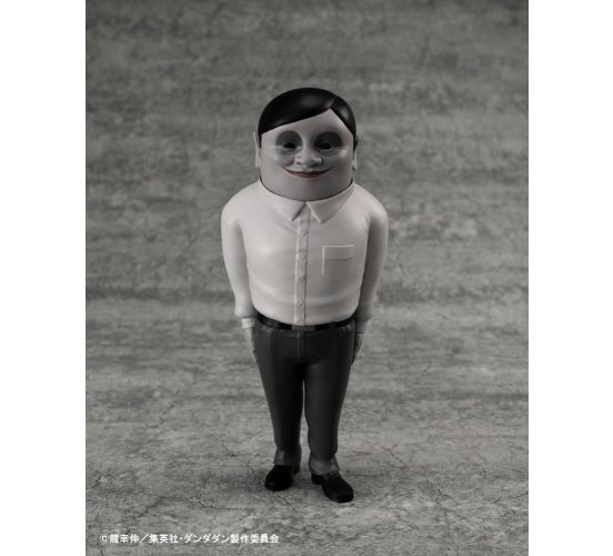 Dandadan-Occultic-Sofubi-Collection-Vinyl-Figur-Alien-Serpo-