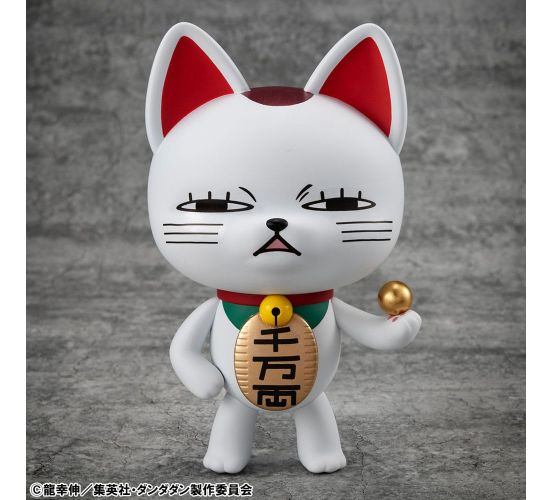 Dandadan-Occultic-Sofubi-Collection-Vinyl-Figur-Turbo-Granny Dandadan-Occultic-Sofubi-Collection-Vinyl-Figur-Turbo-Granny