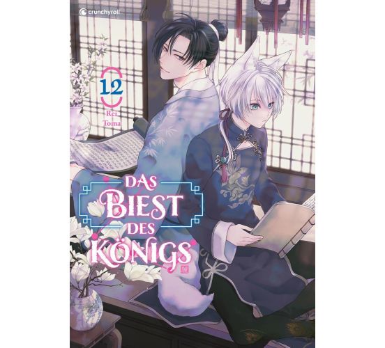 Das-Biest-des-Koenigs-12-Manga-Neu-1
