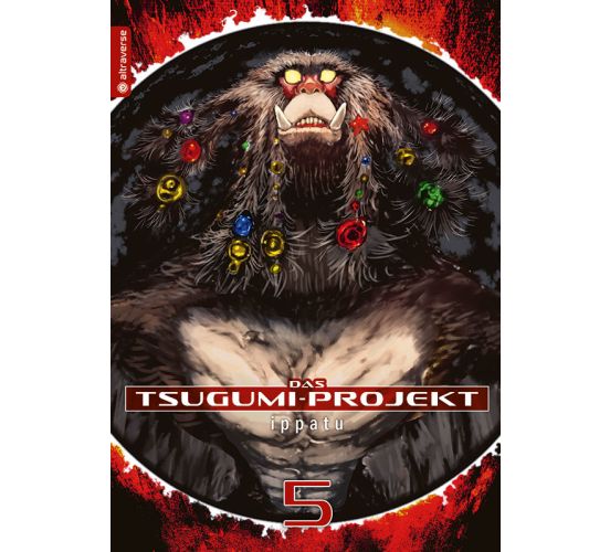 Das-Tsugumi-Projekt-05-Manga-Neu-1