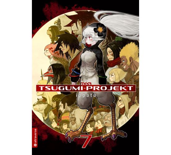 Das-Tsugumi-Projekt-07-Manga-Neu-1