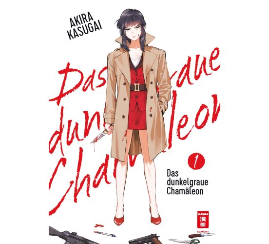 Das-dunkelgraue-Chamaeleon-01-Manga-Neu-1 Das-dunkelgraue-Chamaeleon-01-Manga-Neu-1