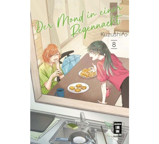 Der-Mond-in-einer-Regennacht-08-Manga-Neu-1