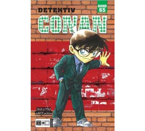 Detektiv-Conan-65-Manga-Neu-1