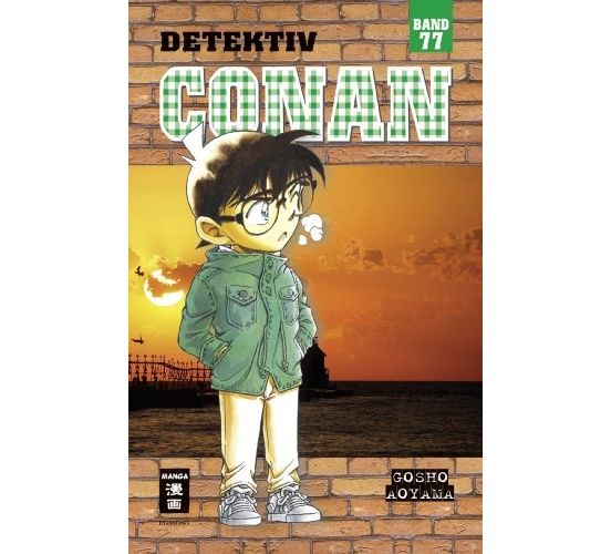 Detektiv-Conan-77-Manga-Neu-1