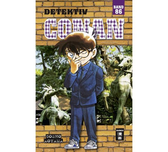 Detektiv-Conan-86-Manga-Neu-1
