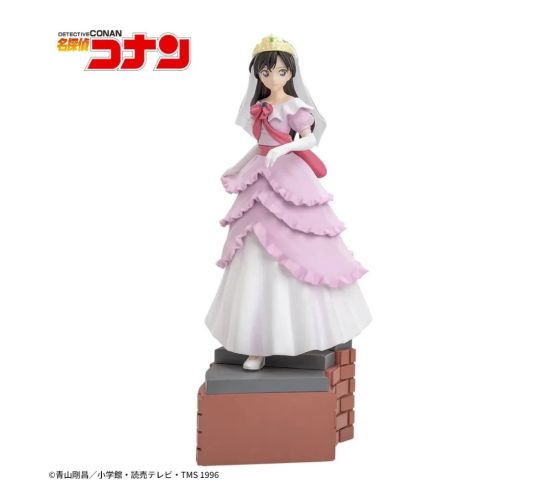 Detektiv-Conan-Ran-Mori-Propose-Xross-Link-Sega-Prize-18cm-P Detektiv-Conan-Ran-Mori-Propose-Xross-Link-Sega-Prize-18cm-P
