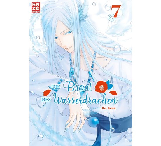 Die-Braut-des-Wasserdrachen-07-Manga-Neu-1 Die-Braut-des-Wasserdrachen-07-Manga-Neu-1