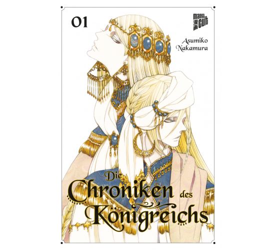 Die-Chroniken-des-Koenigreichs-01-Manga-Neu-1
