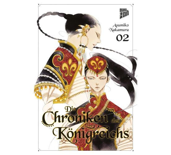 Die-Chroniken-des-Koenigreichs-02-Manga-Neu-1