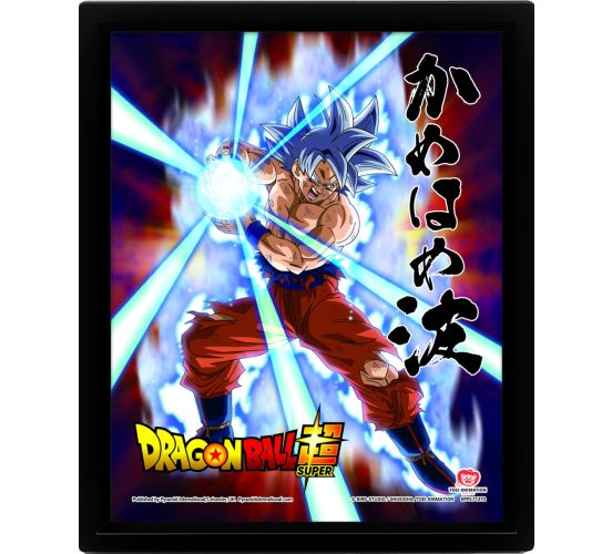Dragon-Ball-Super-Overpowered-Team-UP-26x20-3D-Rahmenbild-1 Dragon-Ball-Super-Overpowered-Team-UP-26x20-3D-Rahmenbild-1