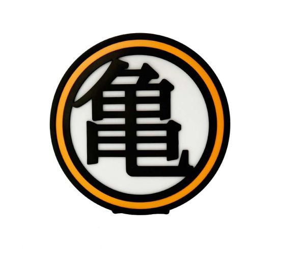 Dragonball-Kame-Symbol-Lampe-1 Dragonball-Kame-Symbol-Lampe-1