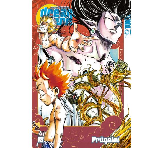 Dreamland-18-Manga-Neu-1