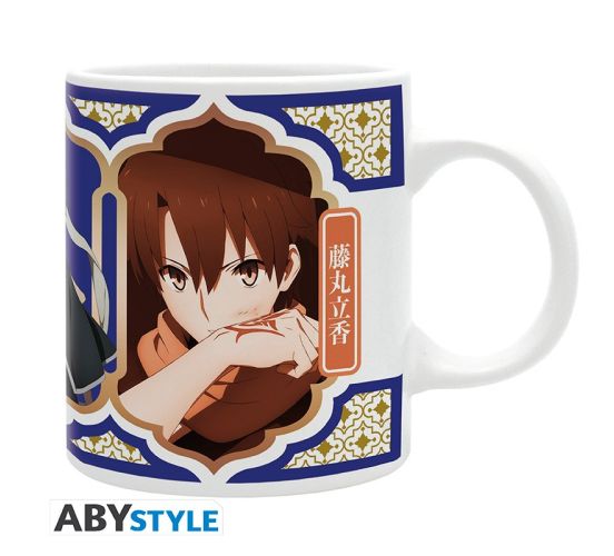 FateGrand-Order-Fujimari-Gilgamesh-320ml-Tasse-1