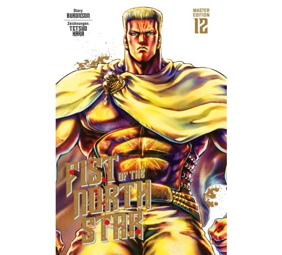 Fist-of-the-North-Star-Master-Edition-12-Manga-Neu-1 Fist-of-the-North-Star-Master-Edition-12-Manga-Neu-1