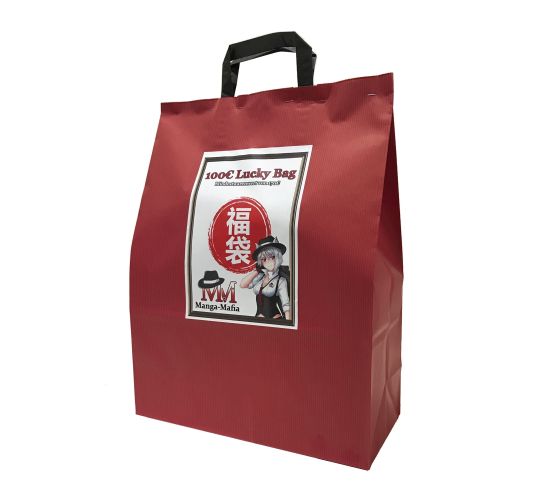 Fukubukuro-Lucky-Bag-mit-Waren-im-Wert-von-170-Euro-1 Fukubukuro-Lucky-Bag-mit-Waren-im-Wert-von-170-Euro-1