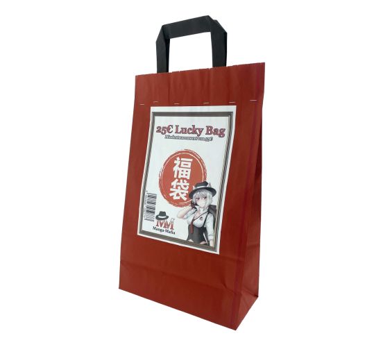 Fukubukuro-Lucky-Bag-mit-Waren-im-Wert-von-35-Euro-1 Fukubukuro-Lucky-Bag-mit-Waren-im-Wert-von-35-Euro-1