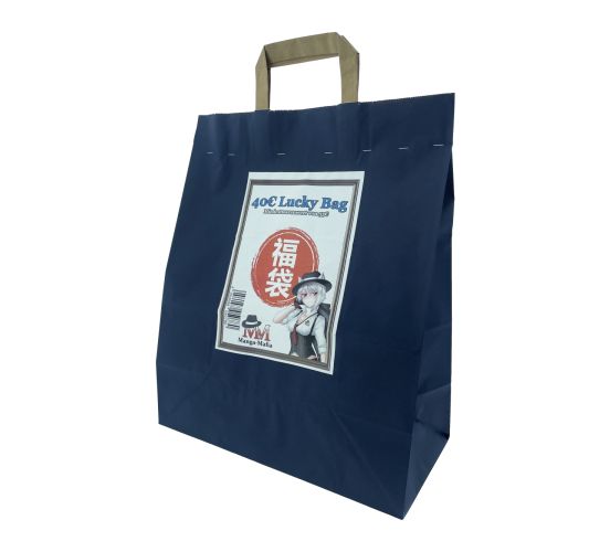 Fukubukuro-Lucky-Bag-mit-Waren-im-Wert-von-55-Euro-1 Fukubukuro-Lucky-Bag-mit-Waren-im-Wert-von-55-Euro-1