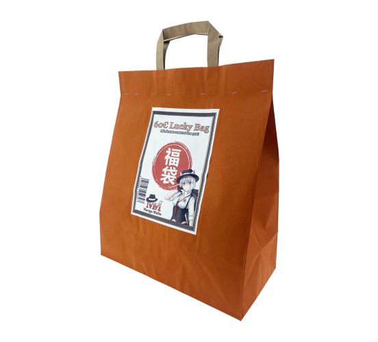 Fukubukuro-Lucky-Bag-mit-Waren-im-Wert-von-90-Euro-1